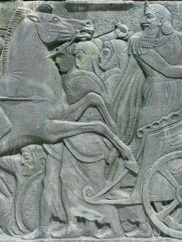 plaque of Alexander the Great